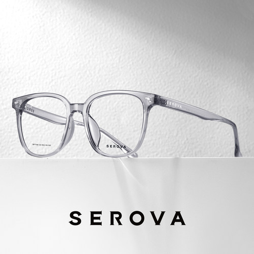 SEROVA施洛华超轻素颜大方框近视眼镜百搭显脸小可配度数 SF705