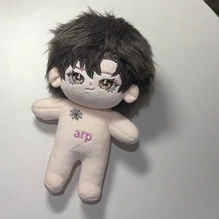 【送鞋子】宝藏男孩敖瑞鹏属性20cm棉花娃娃同人Q版玩偶礼物周边