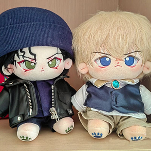 名侦探赤井秀一安室透看不透属性20cm棉花娃娃动漫周边毛绒玩偶