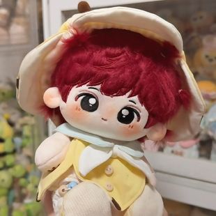 原创红发范丞丞属性20cm棉花娃娃超萌可爱公仔玩偶同人周边送女生