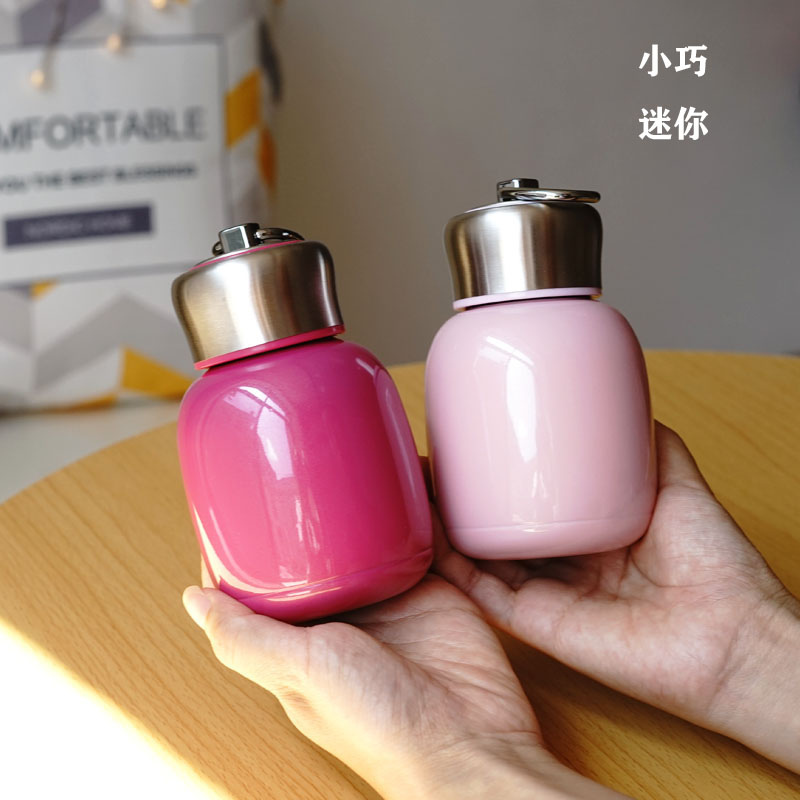 可爱小巧迷你少女保温杯