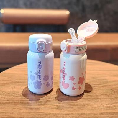成人儿童吸管保温杯316不锈钢