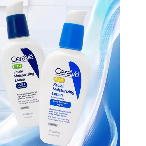 CeraVe适乐肤面部保湿AM/PM乳液60ml防晒舒缓提亮 美版