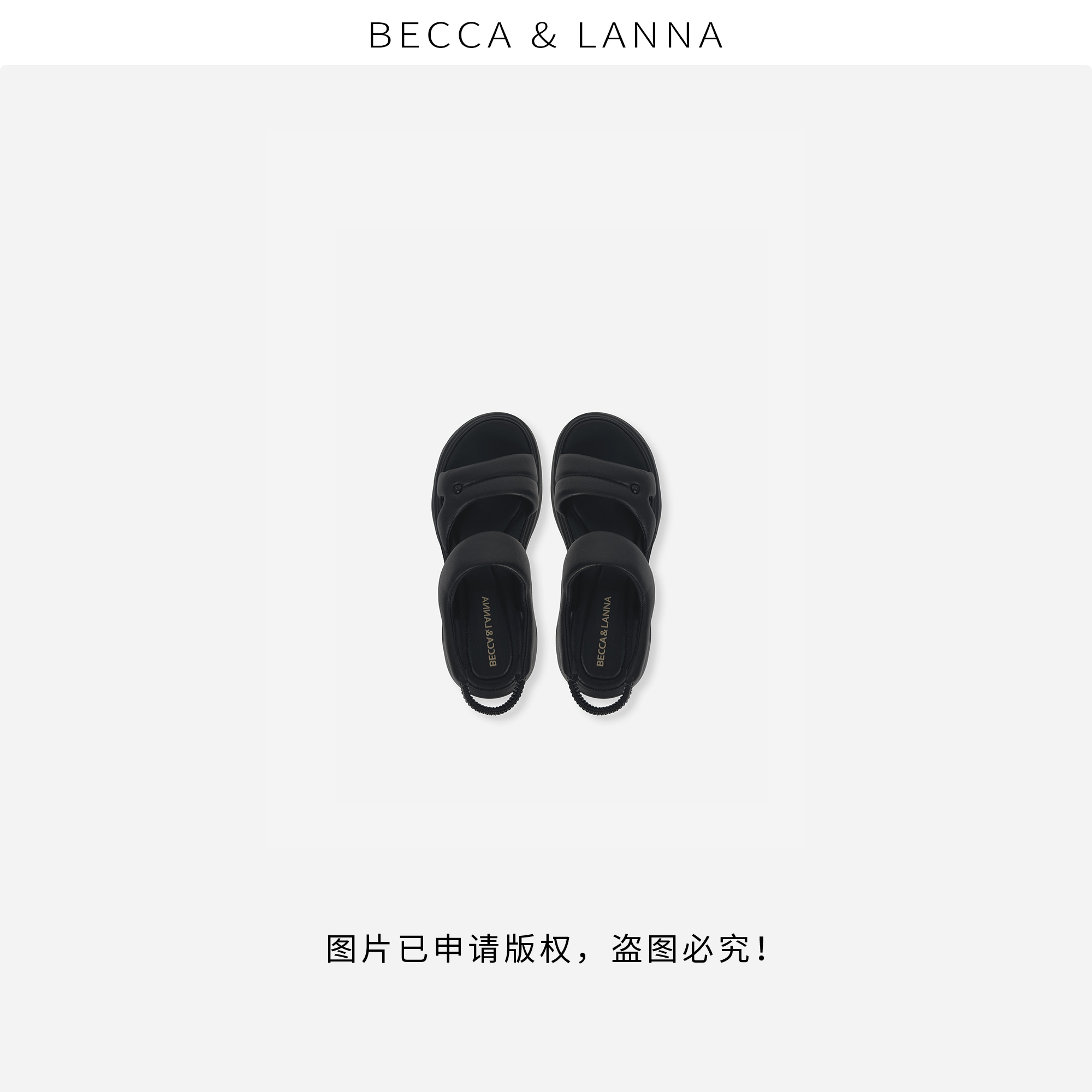 【硬货哥】厚底增高松糕凉拖鞋