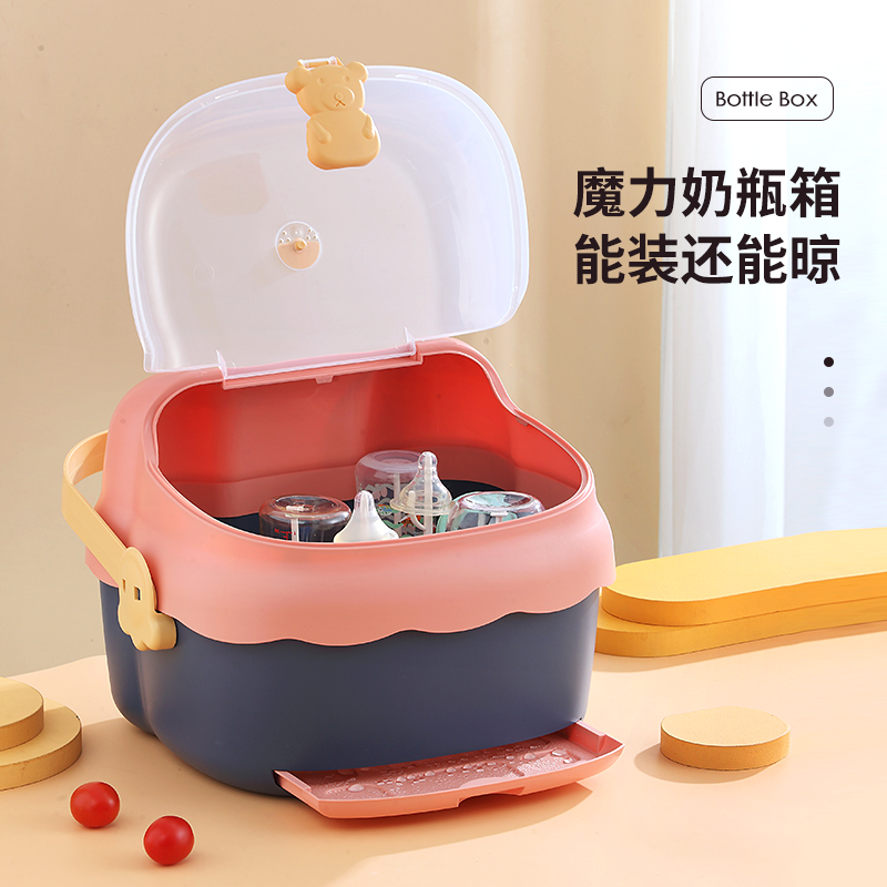 带盖防尘晾干架锐博收纳省空间