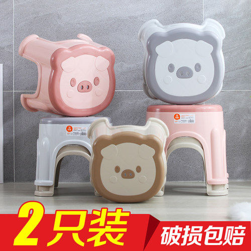 防滑矮凳锐博洗澡塑料凳