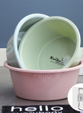 加深洗脸盆 家用塑料盆洗漱盆小中大号盆子洗脚盆加厚洗衣盆包邮