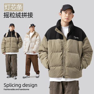 立领棉服外套男冬季新款潮牌宽松加厚拼色棉衣保暖灯芯绒面包服