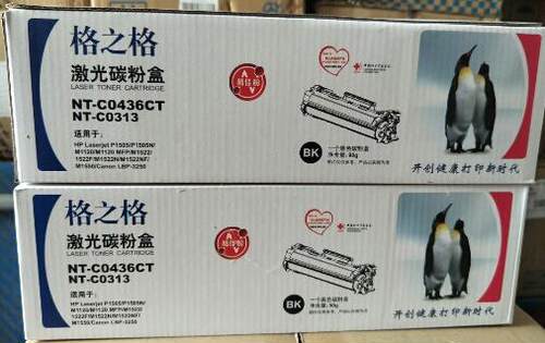 NT-C0436CT