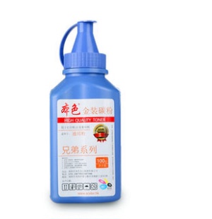 格之格7360碳粉适用兄弟mfc 7470联想7400碳粉 7360墨粉7055 7057