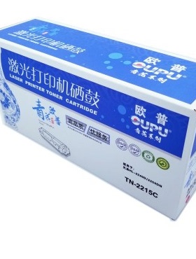 欧普青花N-2215 粉盒适用于兄弟HL-2220 2280 TN-2215/TN2225粉盒