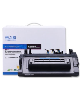 格之格CF281A硒鼓81A墨盒M630h粉盒630dn M604n碳粉M605dn 605n 6