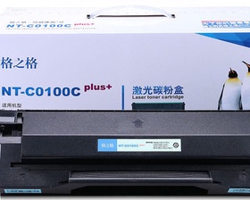 适用奔图P1000L硒鼓P1050 P2000 M5000 M5100 M6000易加粉硒鼓