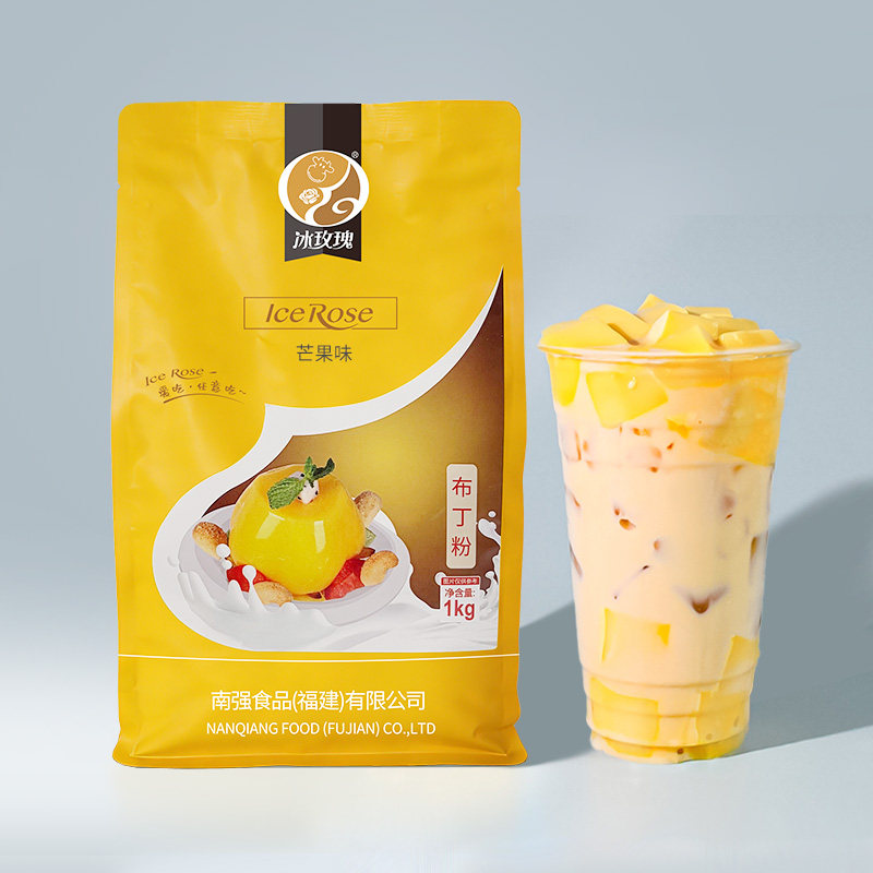 冰玫瑰商用1kg布丁粉奶茶店专用果冻粉牛奶味芒果味草莓味鸡蛋味