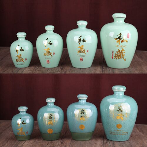 青瓷空酒瓶陶瓷酒坛子1斤2斤3斤5斤10斤家用窖藏密封白酒坛陶瓷盖