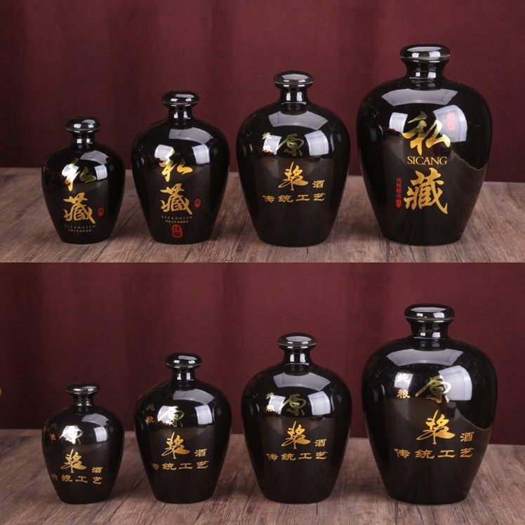 包邮陶瓷酒坛子1斤2斤3斤5斤10斤家用窖藏密封坛白酒瓶空瓶存酒罐