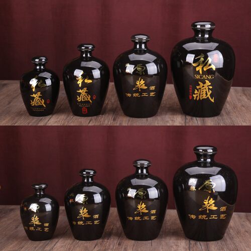 包邮陶瓷酒坛子1斤2斤3斤5斤10斤家用窖藏密封坛白酒瓶空瓶存酒罐