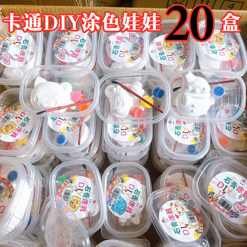地摊热卖儿童创意地推玩具小礼品
