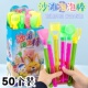 沙滩泡泡棒小孩子吹泡泡夏季 景点学校公园泡泡水玩具儿童节日礼物
