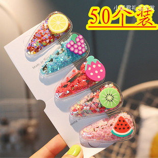 神奇女孩活动小礼物 地推活动女生创意实用地摊小礼品网红发饰扫码