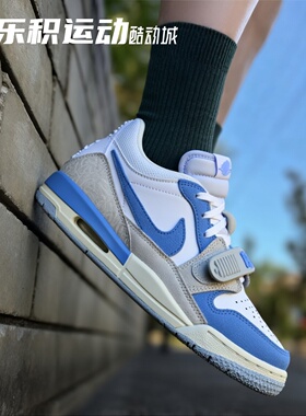 乐积运动 JORDAN LEGACY AJ312 白蓝 低帮复古篮球鞋 CD9054-141