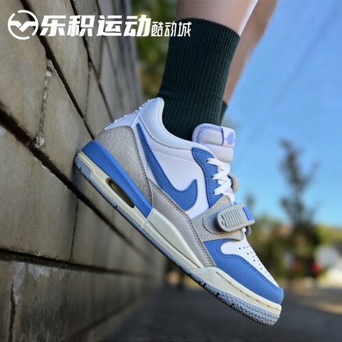 乐积运动 JORDAN LEGACY AJ312 白蓝 低帮复古篮球鞋 CD9054-141