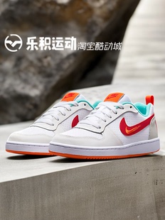 2耐磨减震低帮 161 板鞋 BOROUGH LOW COURT FD4635 乐积运动NIKE