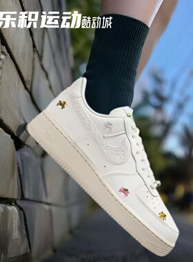 乐积运动 NIKE Air Force 1 AF1 CNY白粉马年低帮板鞋 IQ1143-100