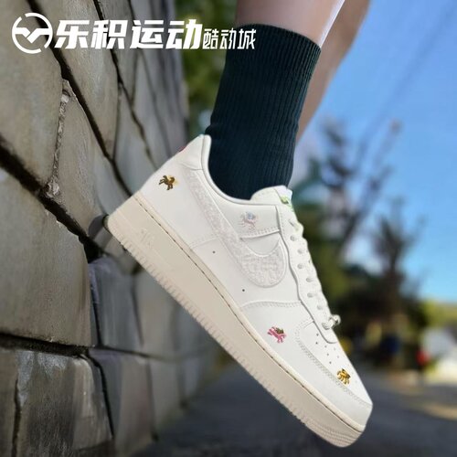 乐积运动 NIKE Air Force 1 AF1 CNY白粉马年低帮板鞋 IQ1143-100