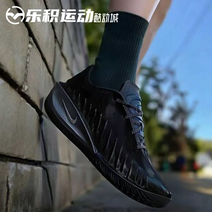 乐积运动 黑 HV9921 001 缓震实战篮球鞋 Cut G.T. NIKE 低帮