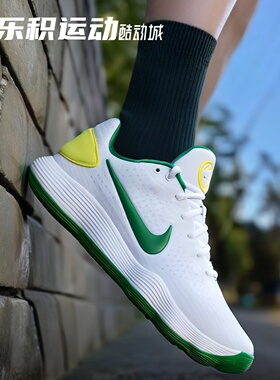 乐积运动 NIKE HYPERDUNK HD2017LOW 白绿实战篮球鞋 IO7604-131