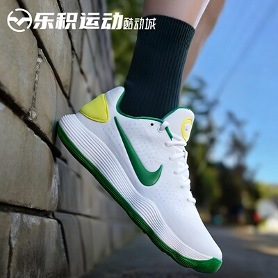 乐积运动 NIKE HYPERDUNK HD2017LOW 白绿实战篮球鞋 IO7604-131