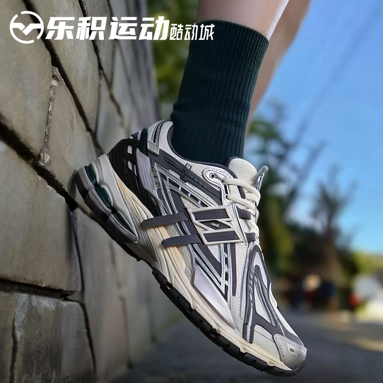 乐积运动 NEW BALANCE NB 1906 灰银 复古低帮耐磨跑鞋 M1906AD图片