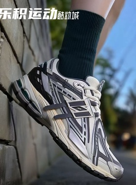 乐积运动 NEW BALANCE NB 1906 灰银 复古低帮耐磨跑鞋 M1906AD