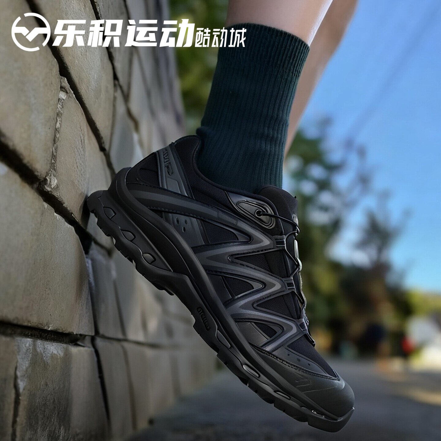 乐积运动 SALOMON萨洛蒙 XT-Quest 黑灰低帮户外复古跑步鞋410139图片