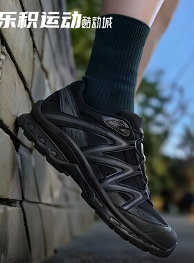 乐积运动 SALOMON萨洛蒙 XT-Quest 黑灰低帮户外复古跑步鞋410139