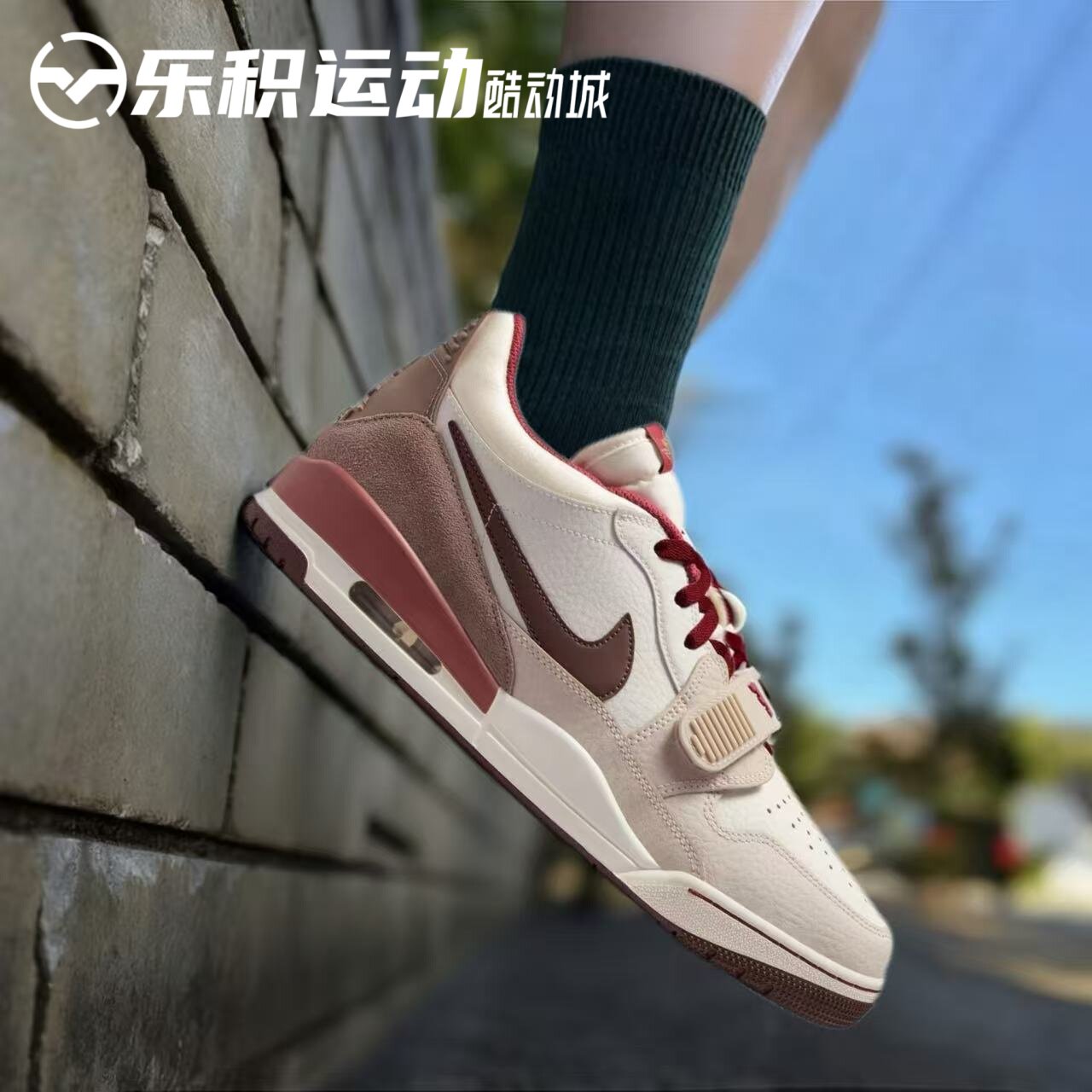 乐积运动 JORDAN LEGACY AJ312米红马年限定低帮篮球鞋IQ9783-121图片
