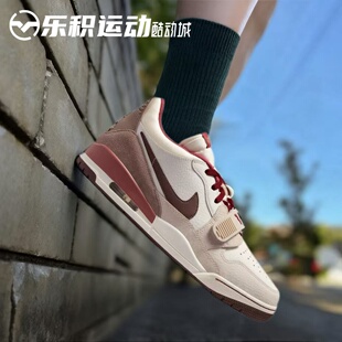 乐积运动 JORDAN LEGACY AJ312米红马年限定低帮篮球鞋IQ9783-121