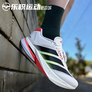 白色低帮跑步鞋 乐积运动 JS4932 波士顿13 Boston Adidas Adizero