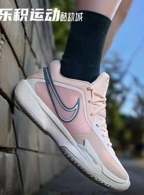 乐积运动 NIKE AIR ZOOM GT CUT CROSS 低帮实战篮球鞋HF0231-602