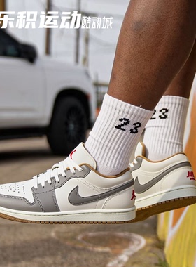乐积运动 AIR JORDAN AJ1 LOW  米灰棕低帮复古篮球鞋 553558-169
