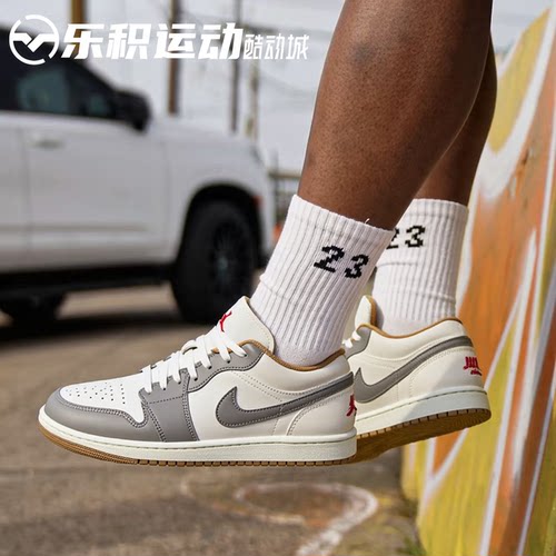 乐积运动 AIR JORDAN AJ1 LOW  米灰棕低帮复古篮球鞋 553558-169