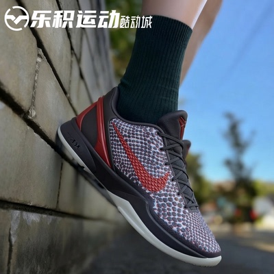 乐积运动 NIKE KOBE 6 科比6代 裸眼3D低帮实战篮球鞋 IQ3902-002