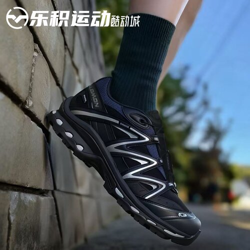 乐积运动 SALOMON萨洛蒙XT-QUEST 黑银户外低帮复古跑步鞋 474294