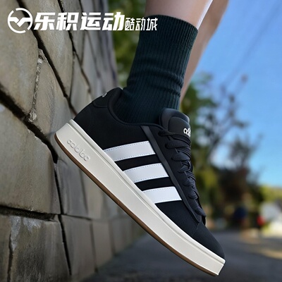乐积运动 Adidas Grand Court ALPHA 00S 黑 低帮耐磨板鞋 JR0543