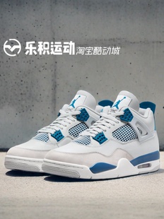 FV5029 2024版 AJ4 乐积运动 141 JORDAN 中帮复古篮球鞋 白蓝 AIR