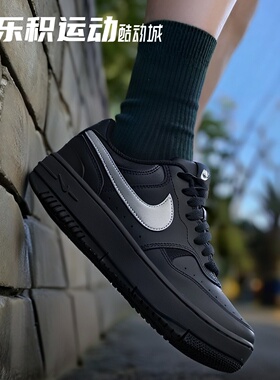乐积运动 NIKE GAMMA FORCE 黑色低帮厚底增高休闲板鞋HQ1674-001