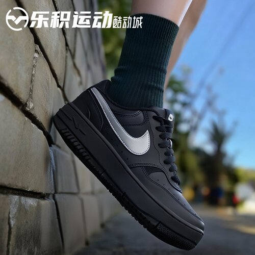 乐积运动 NIKE GAMMA FORCE 黑色低帮厚底增高休闲板鞋HQ1674-001