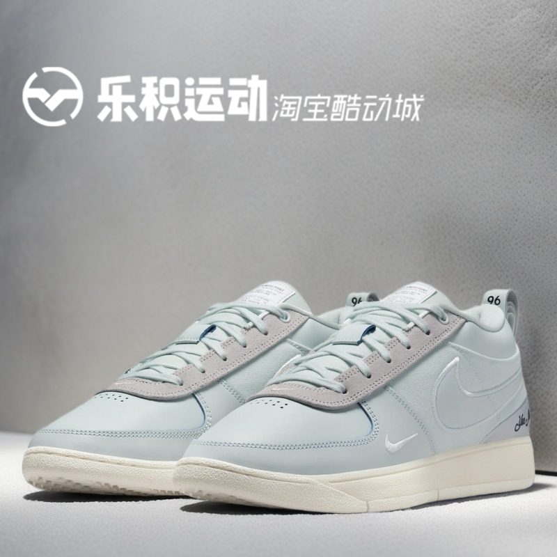 乐积运动NIKE BOOK1德文布克 灰 低帮男子实战篮球鞋IH0891-001