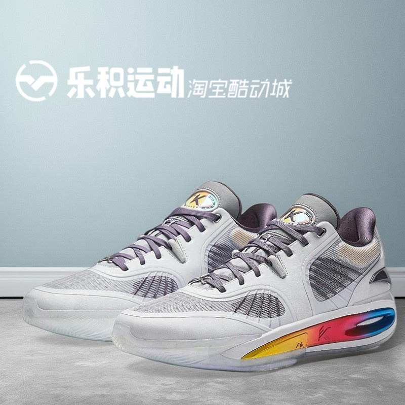 乐积运动ANTA 安踏 KT10 穿越时间 灰中帮实战篮球鞋112441101-10